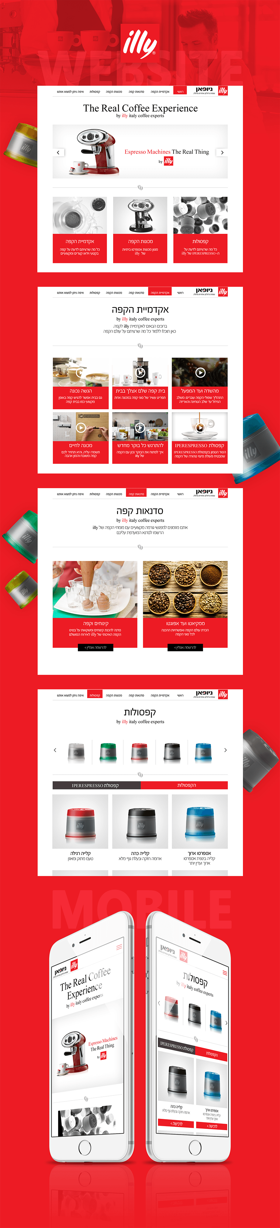 product-banner-
